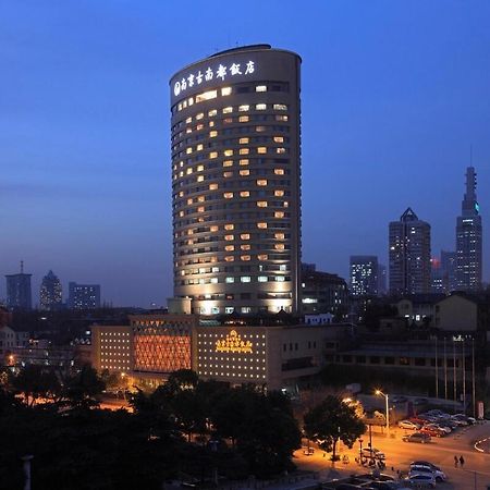 Grand Hotel Nanjing Nankín Exterior foto