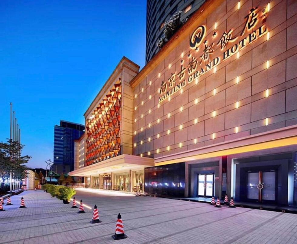 Grand Hotel Nanjing Nankín Exterior foto