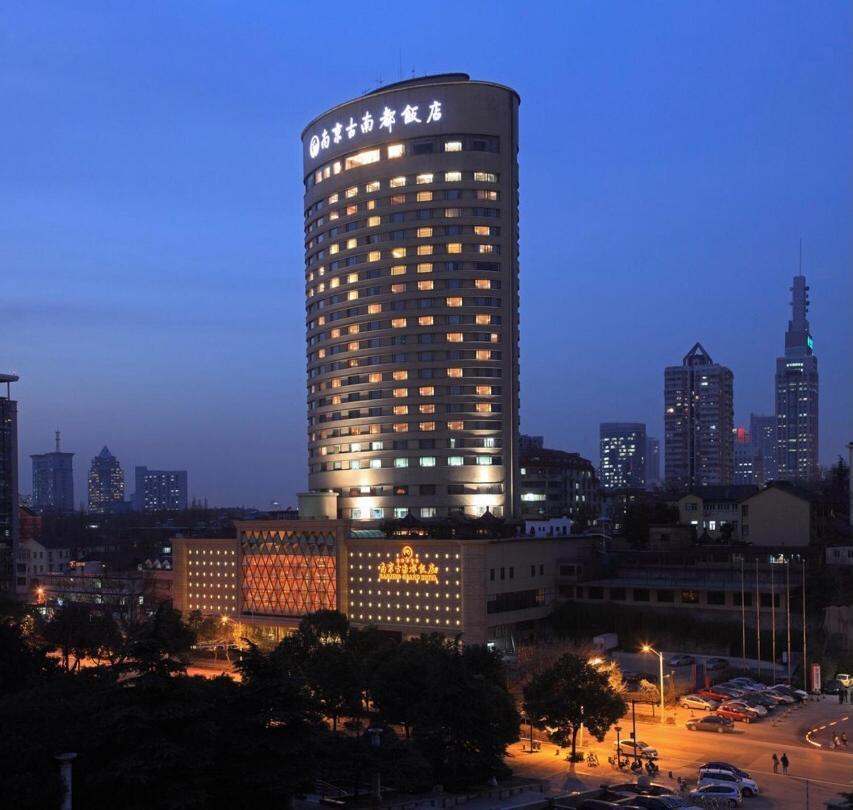 Grand Hotel Nanjing Nankín Exterior foto
