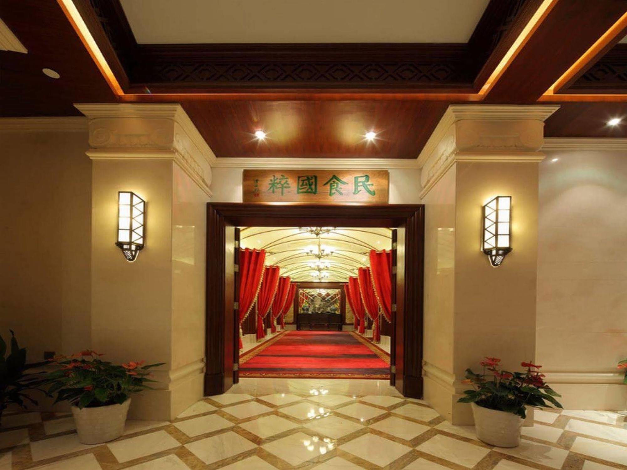 Grand Hotel Nanjing Nankín Exterior foto