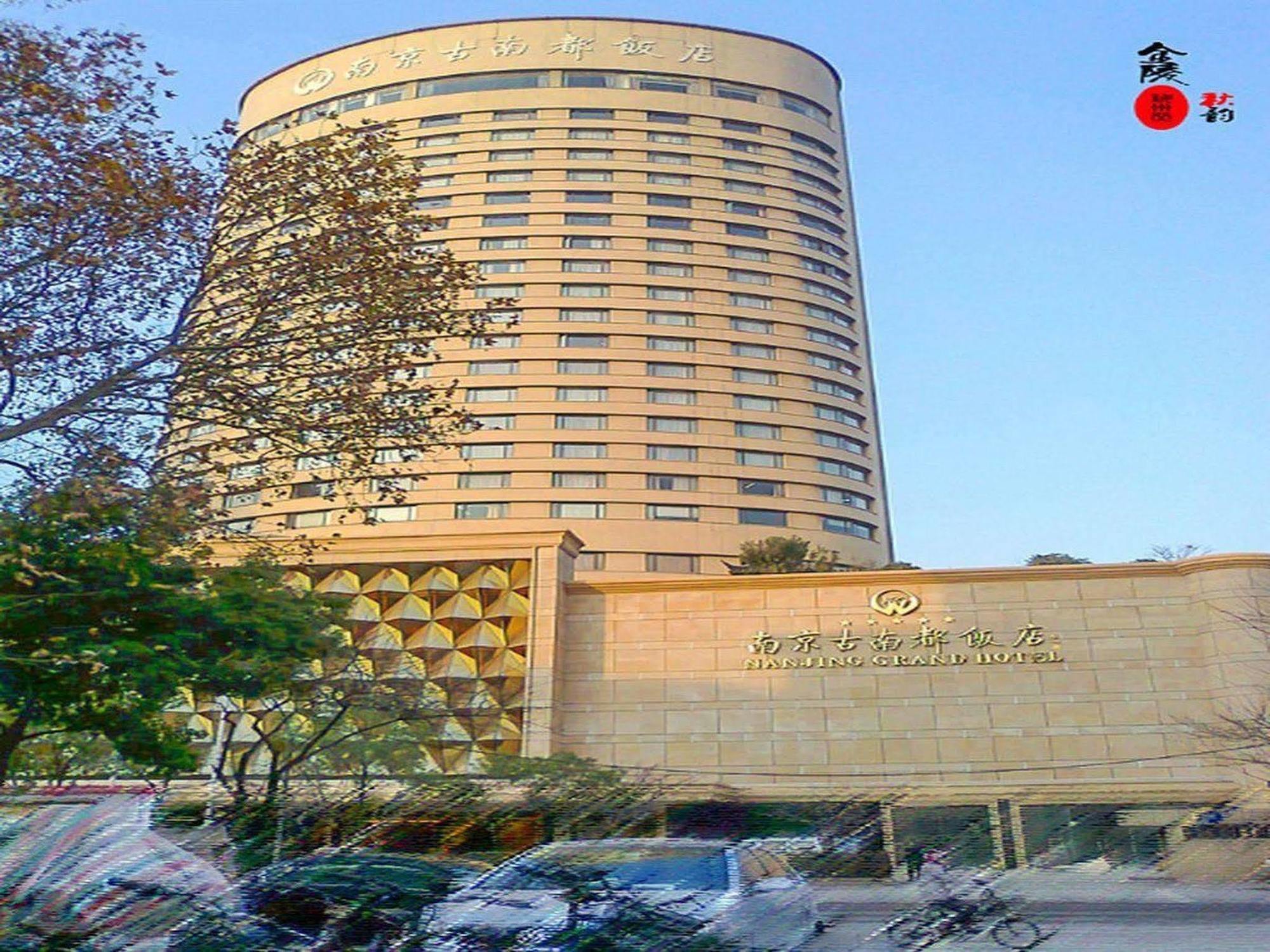 Grand Hotel Nanjing Nankín Exterior foto